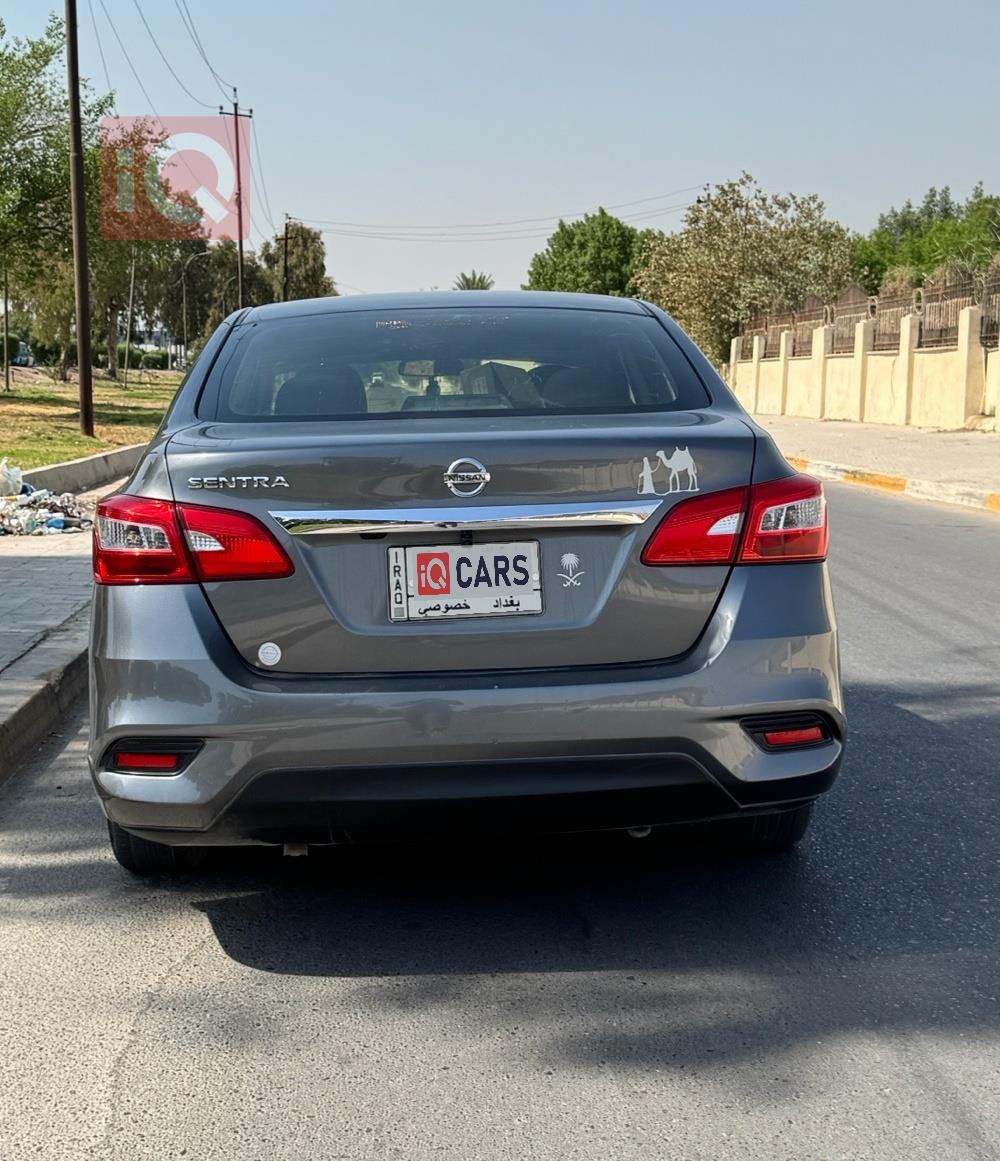 نيسان سنترا